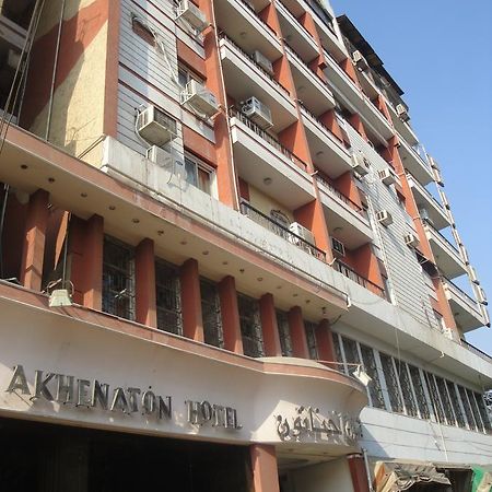 King Akhenaton Hotel Al-Minya Exterior foto