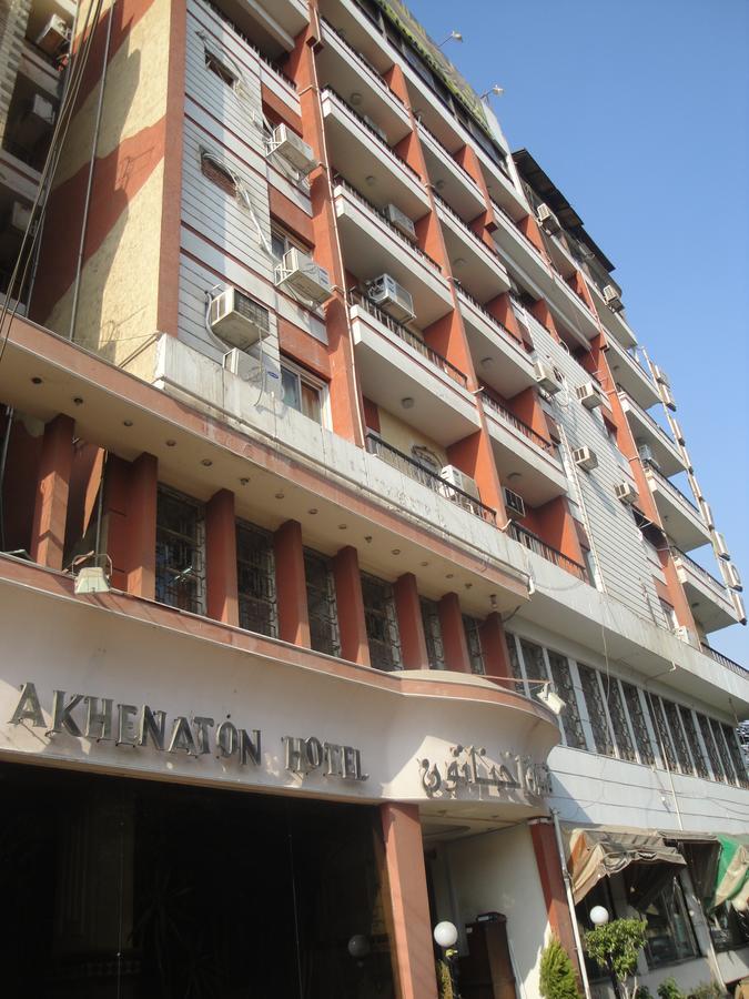 King Akhenaton Hotel Al-Minya Exterior foto